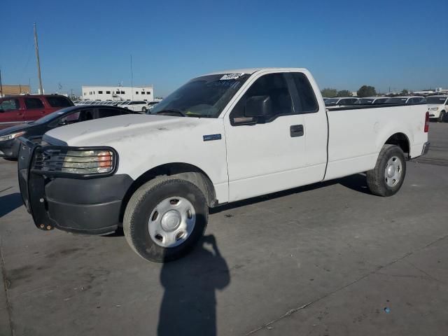 2008 Ford F150