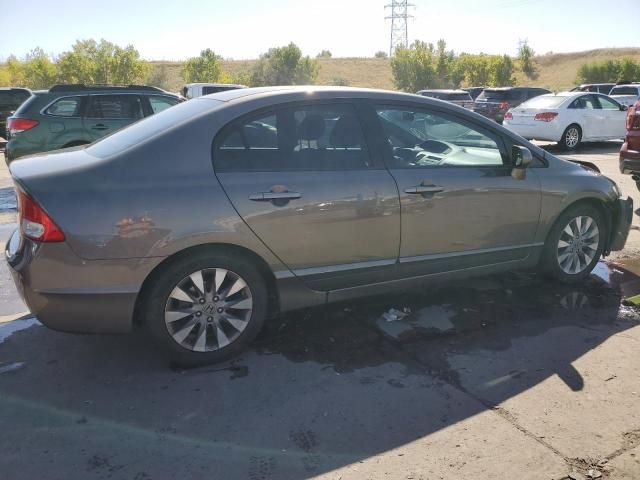 2010 Honda Civic EX