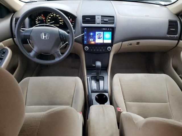 2006 Honda Accord LX