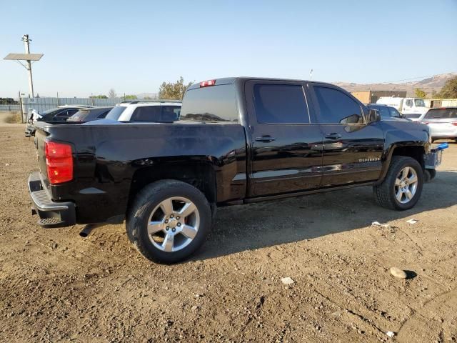 2016 Chevrolet Silverado C1500 LT