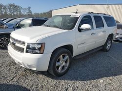 Chevrolet Suburban salvage cars for sale: 2011 Chevrolet Suburban K1500 LS