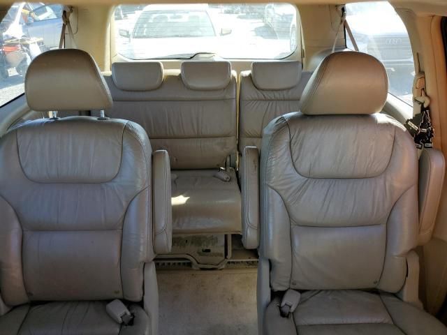 2005 Honda Odyssey EXL