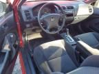 2004 Honda Civic DX VP