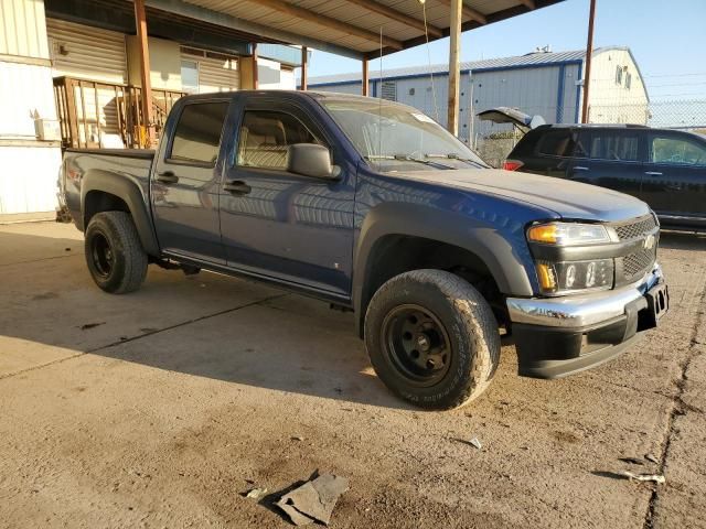 2006 Chevrolet Colorado