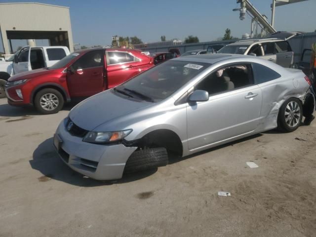 2009 Honda Civic EX