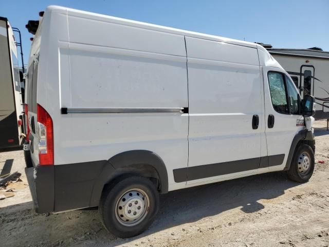 2020 Dodge RAM Promaster 1500 1500 High