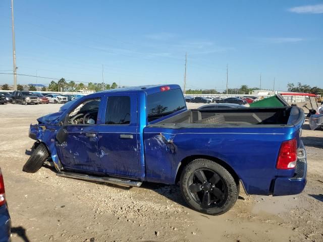 2017 Dodge RAM 1500 ST