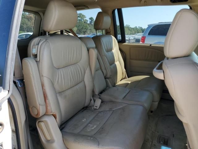 2006 Honda Odyssey EXL