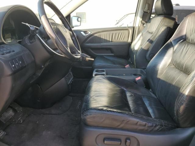 2005 Honda Odyssey Touring