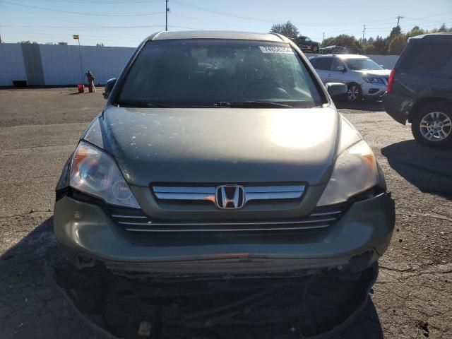 2007 Honda CR-V EXL