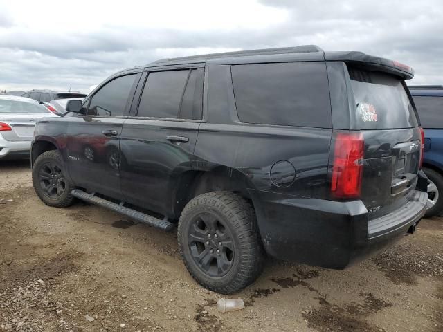 2020 Chevrolet Tahoe C1500 LS