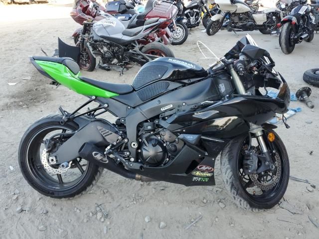 2009 Kawasaki ZX600 R