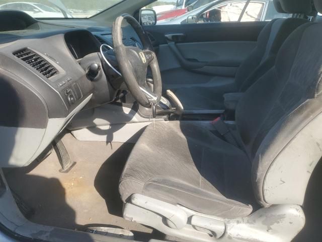 2006 Honda Civic LX