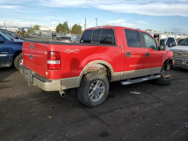 2008 Ford F150 Supercrew