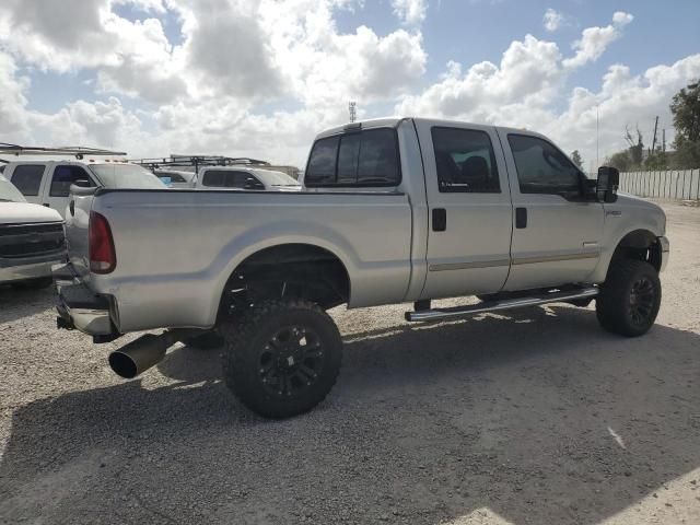 2007 Ford F250 Super Duty