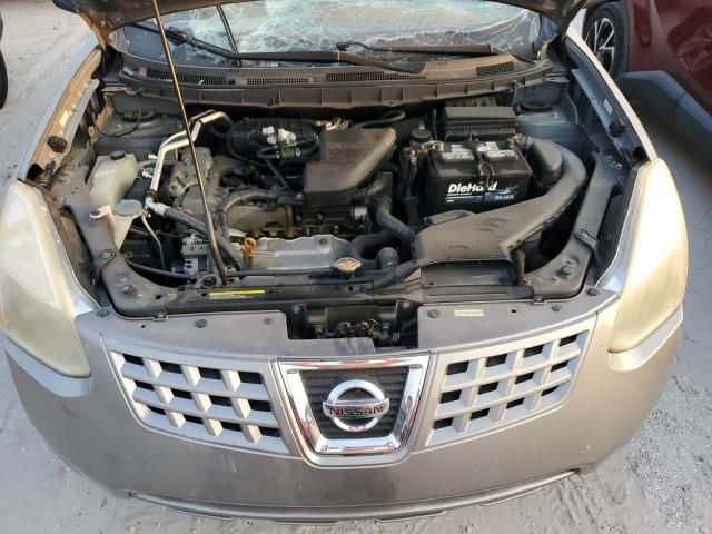 2008 Nissan Rogue S