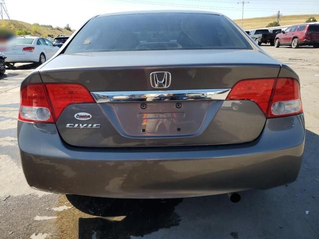 2010 Honda Civic EX