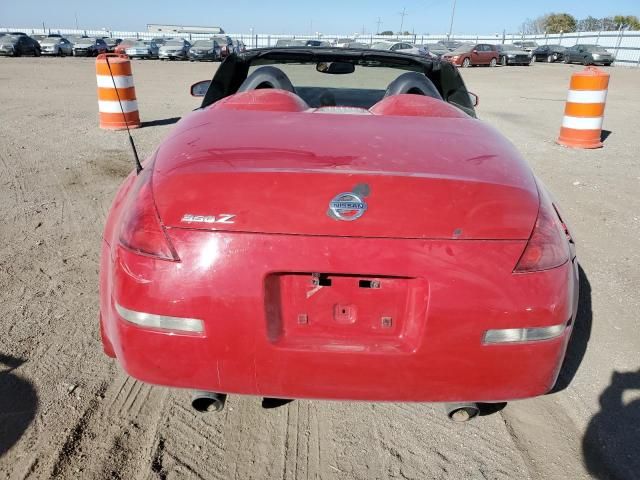 2004 Nissan 350Z Roadster