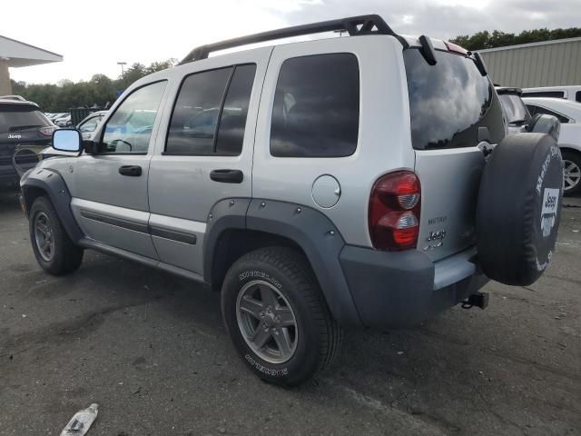 2005 Jeep Liberty Renegade