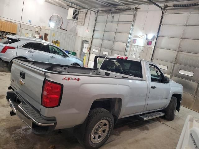 2015 Chevrolet Silverado K1500