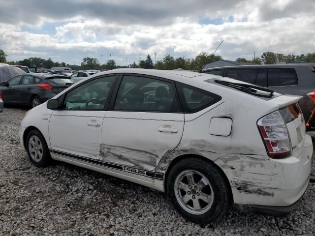 2008 Toyota Prius