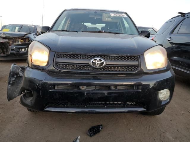 2005 Toyota Rav4