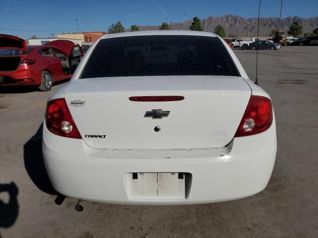 2005 Chevrolet Cobalt