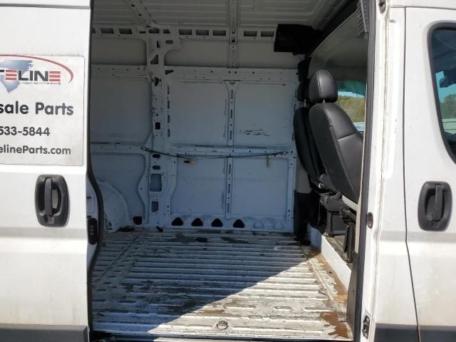 2021 Dodge Ram Promaster 1500 1500 High