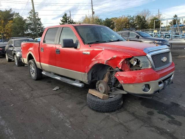 2008 Ford F150 Supercrew