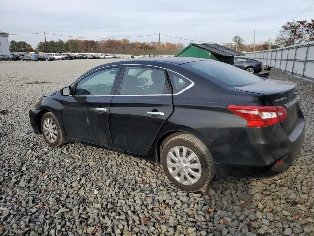 2017 Nissan Sentra S