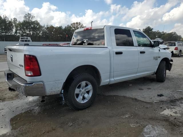 2021 Dodge RAM 1500 Classic Tradesman