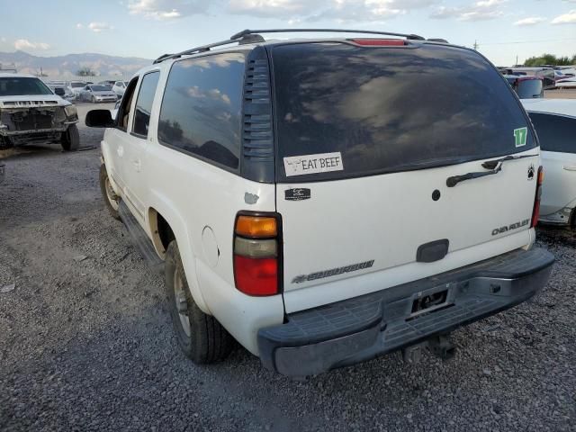 2005 Chevrolet Suburban C2500