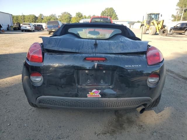 2007 Pontiac Solstice