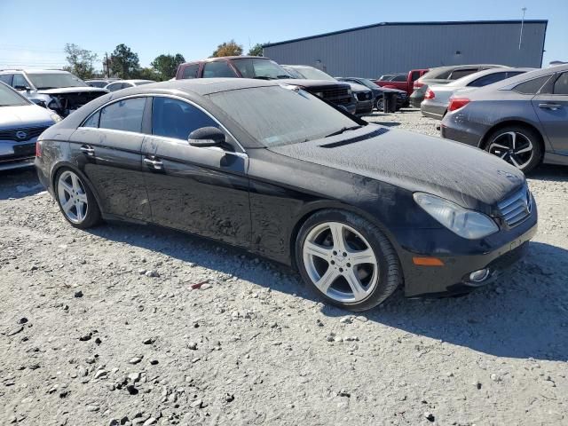 2007 Mercedes-Benz CLS 550