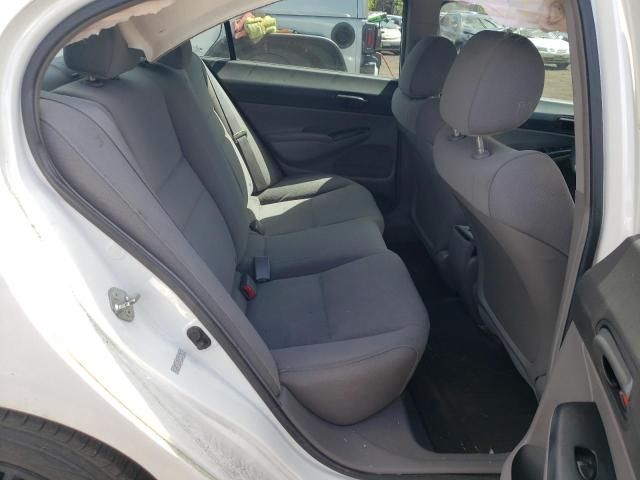 2009 Honda Civic VP