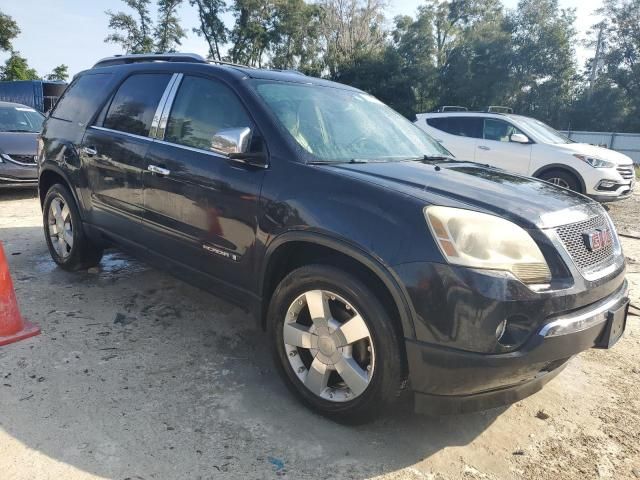 2008 GMC Acadia SLT-1