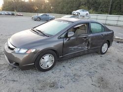 Honda Civic salvage cars for sale: 2009 Honda Civic LX