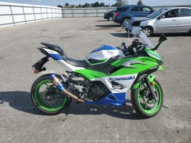 2024 Kawasaki EX500 A