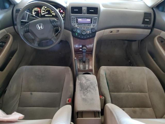 2006 Honda Accord EX