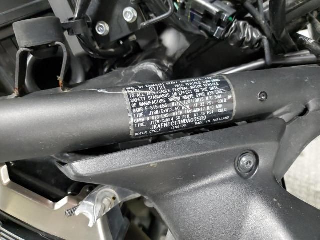 2021 Kawasaki EN650 C