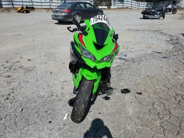 2024 Kawasaki ZX400 S