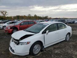 Honda Civic salvage cars for sale: 2007 Honda Civic Hybrid