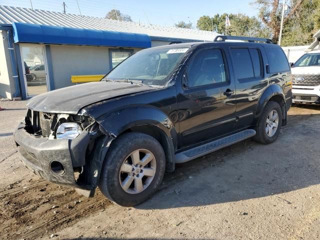 2012 Nissan Pathfinder S