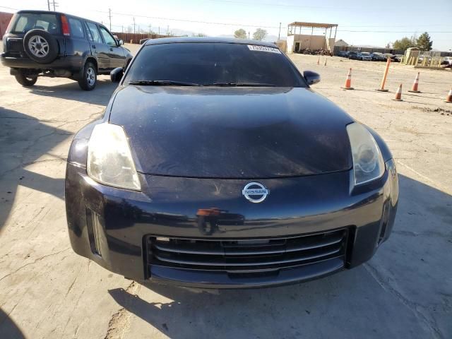 2008 Nissan 350Z Coupe