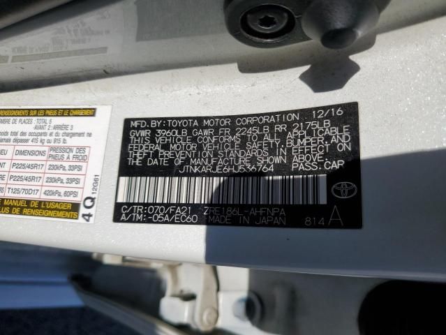 2017 Toyota Corolla IM