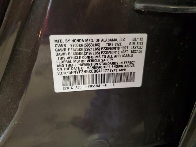2012 Honda Pilot exl