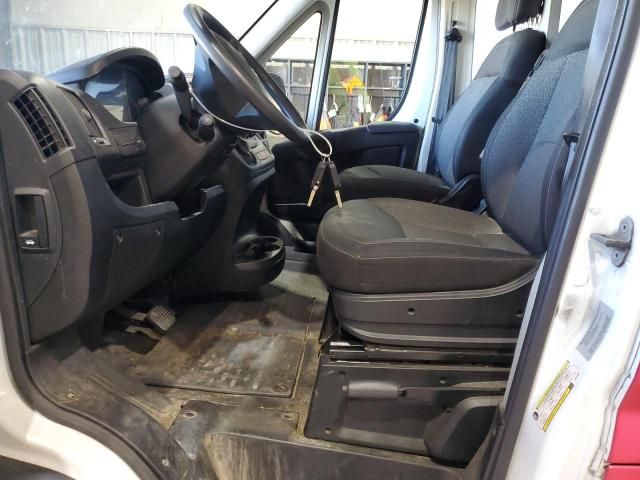 2017 Dodge RAM Promaster 1500 1500 Standard