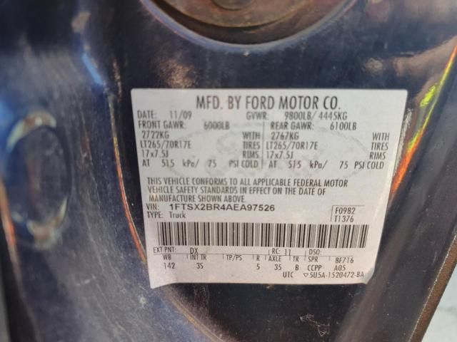 2010 Ford F250 Super Duty