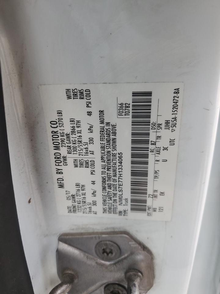 2017 Ford Transit Connect XL