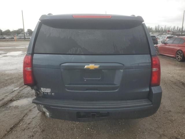 2020 Chevrolet Tahoe C1500 LS